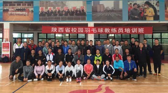 如何制定有效的篮球训练策略以提高球员表现_2